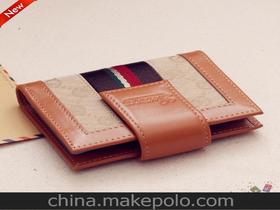 精品卡包供应商,价格,精品卡包批发市场 