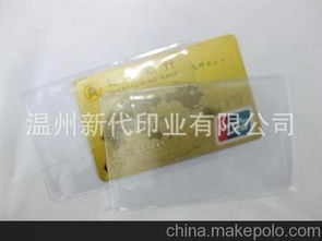 品牌套化妆品供应商,价格,品牌套化妆品批发市场 