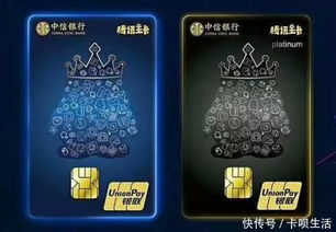 联名信用卡和普通信用卡有什么区别