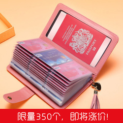 名片夹大容量介绍_名片夹大容量