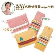 【日本cogit卡】最新最全日本cogit卡 产品参考信息