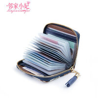 十大女士钱包品牌产品 热门女士钱包排行榜