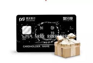 会员积分怎么用最划算？合理兑换才能获益更多，银行卡也不例外