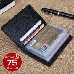 透明卡袋套免邮狂购 高品质工号牌与证件卡套定制指南