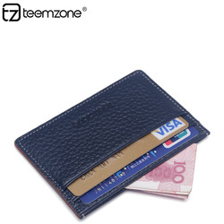 时尚真皮卡包 韩版男士长款钱包的优雅与实用