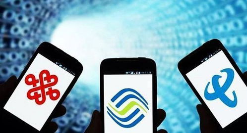 三大运营商重拳出击，流量套餐或将迎来巨变