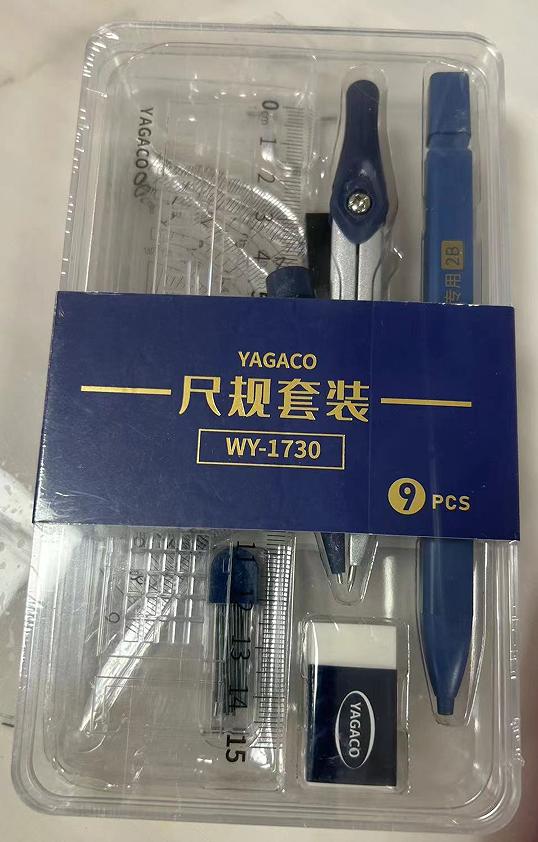 加强召回助力发展 福建4家公司召回部分玛米玛卡牌羽绒服等4批次产品