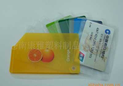 主营产品_苍南康雅塑料制品