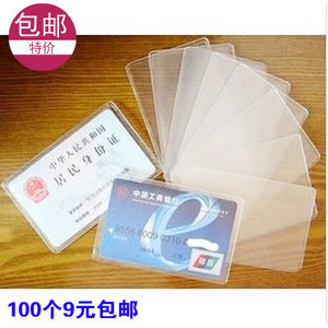 【特价保护套】最新特价保护套优惠信息_好便宜网