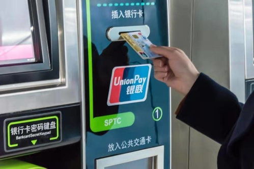 数字科技赋能，让小微企业在银行卡套领域大有作为