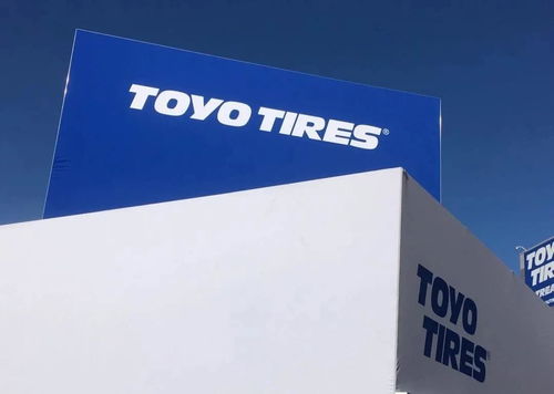 三大轮胎巨头上调全年业绩预期，银行卡套行业迎发展新机遇