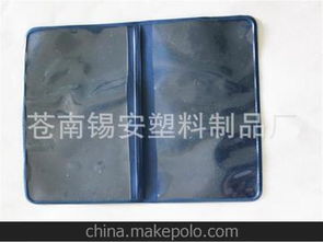 卡通卡套供应商、价格及批发市场全解析