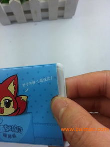 定制PVC卡套 多彩卡通地铁交通IC公交卡套全解析