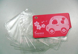 硬胶套A4硬质文件夹与透明PVC卡套全解析 价格、厂家及图片说明