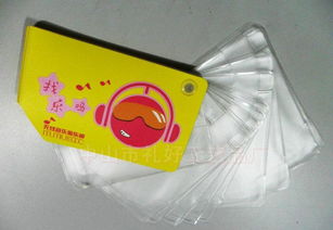 硬胶套A4硬质文件夹与透明PVC卡套综合指南 价格、厂家及图片