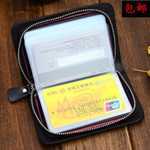 警惕银行卡套现风险 合法合规的金融服务才是正道