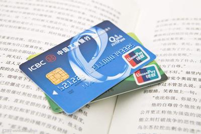 新房里的旧账本 当婚姻撞上算计